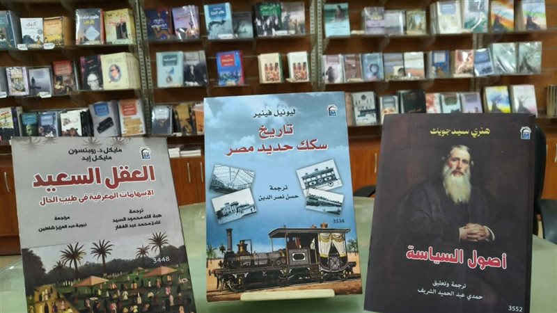 المركز القومي للترجمة،