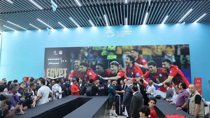 استقبال بعثة منتخب