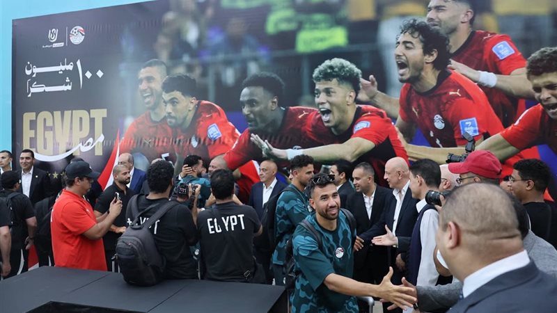 بعثة مصر