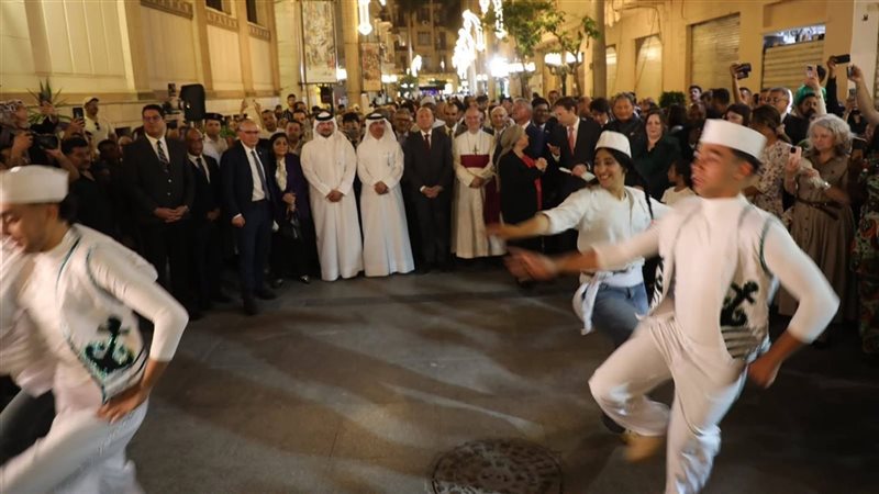 شارع الفن، فيتو