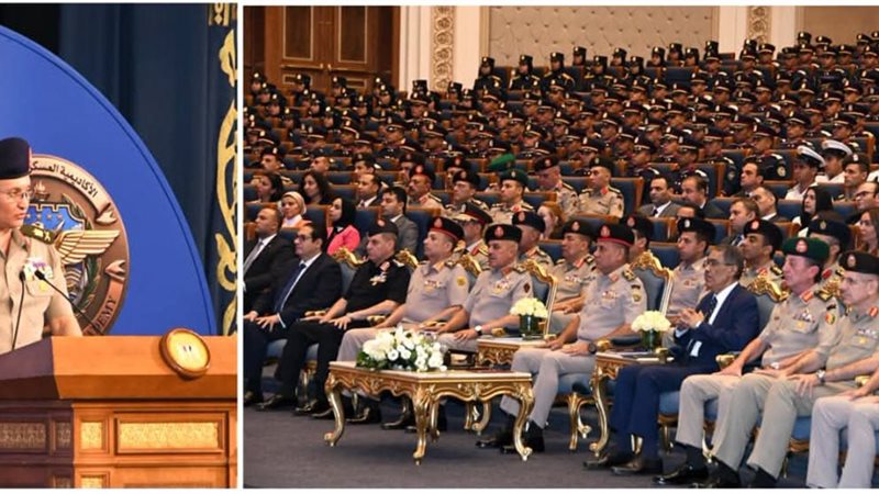 الإعلان عن قبول دفعات