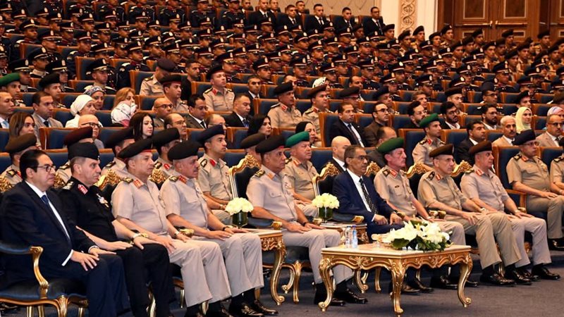 موتمر الإعلان عن