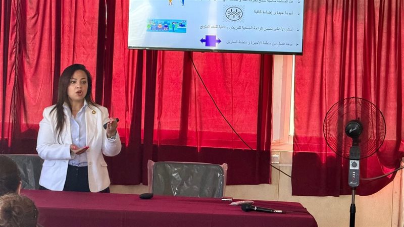 الإدارة العامة لمتابعة