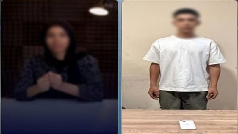 ضبط المتهم
