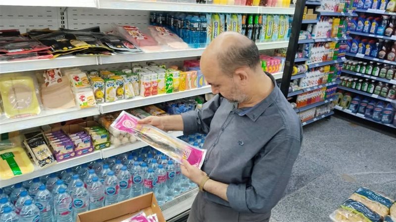 ضبط زيت تمويني قبل