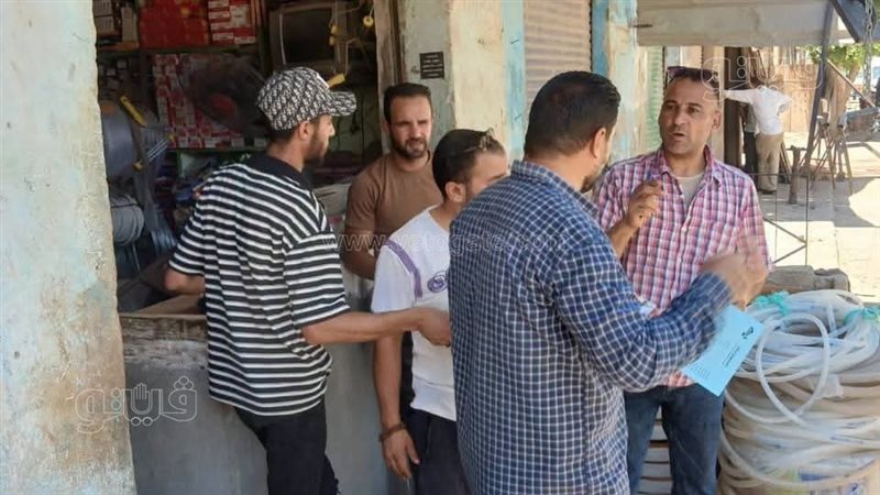 تشميع 10 محال غير