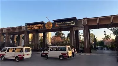جامعة المنصورة: فتح باب التقدم للدورة الـ4 بمسابقة SU SONG Cup الدولية للابتكار التكنولوجي