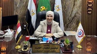 صحة الفيوم: المستشفيات العامة والمركزية استقبلت 249 ألف حالة بالعيادات خلال يونيو 