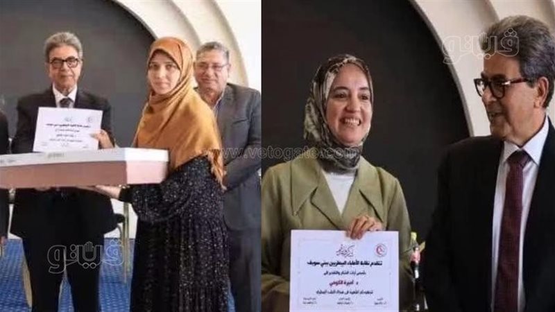 لحظة تكريمهن قبل