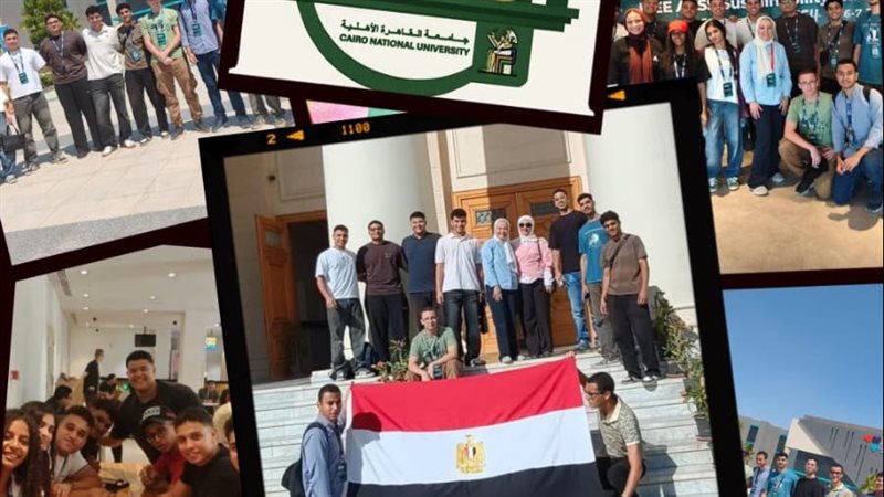 طلاب جامعة القاهرة