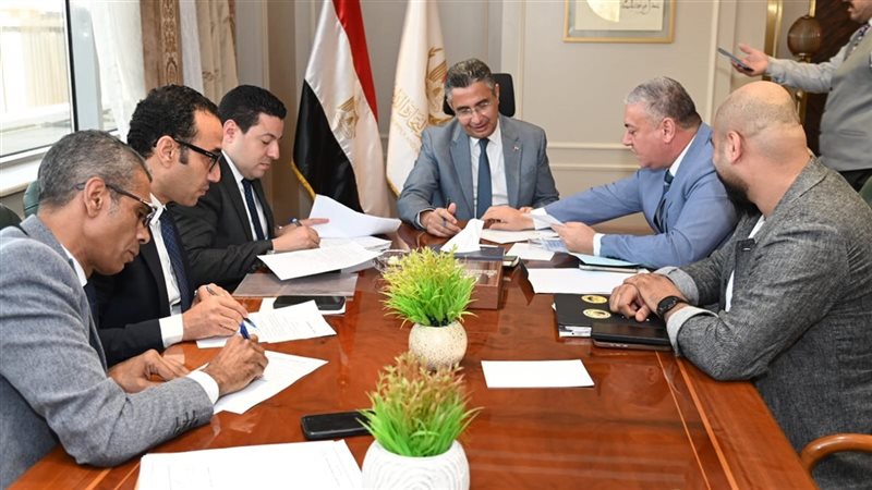 وزير التموين