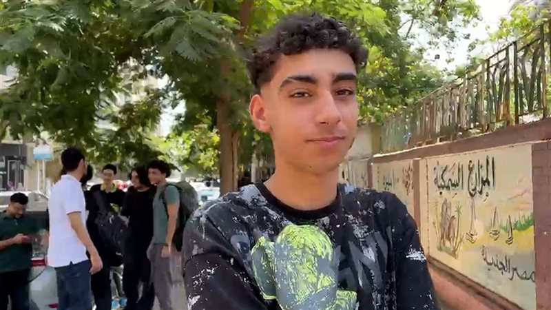 طلاب الثانوية العامة