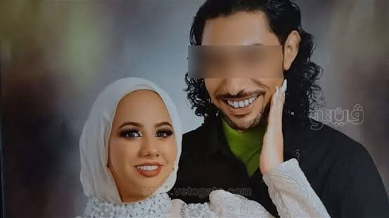 عروس بورسعيد الضحية
