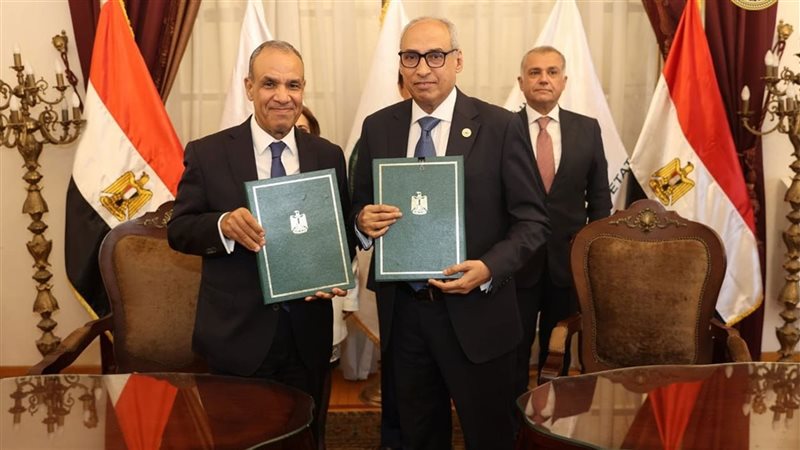 مجلس الدولة يشهد