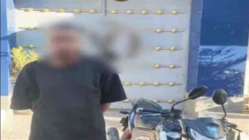 المتهم 
