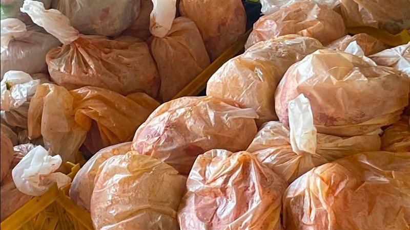 ضبط نحو 43 طن لحوم