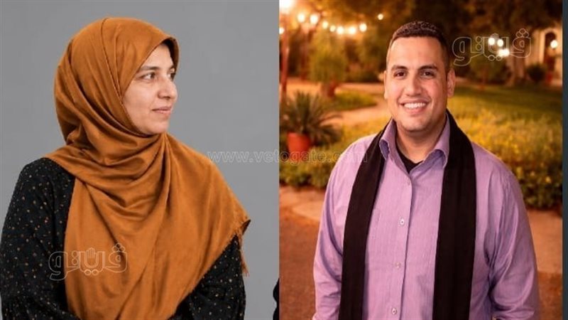 الطبيبة وزوجها، فيتو
