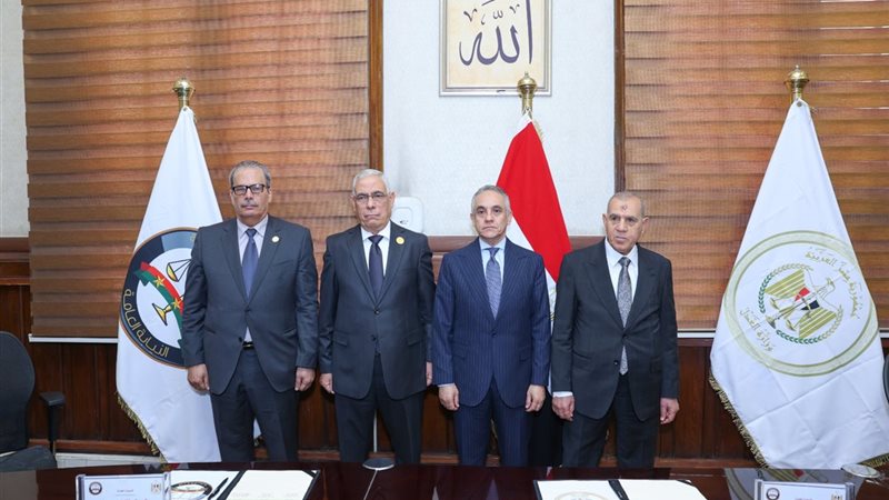 النائب العام، فيتو