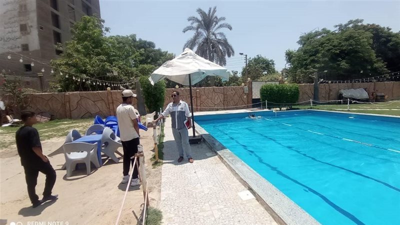 حمام سباحة، فيتو