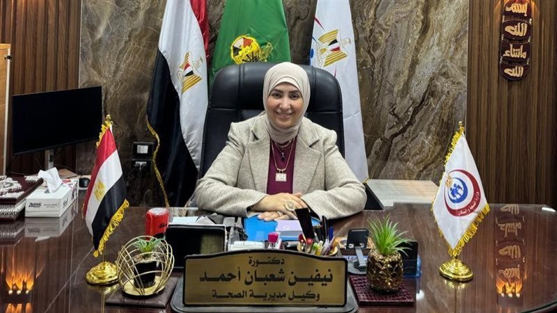وكيل وزارة الصحة