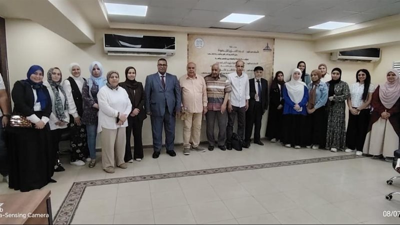 جامعة عين شمس