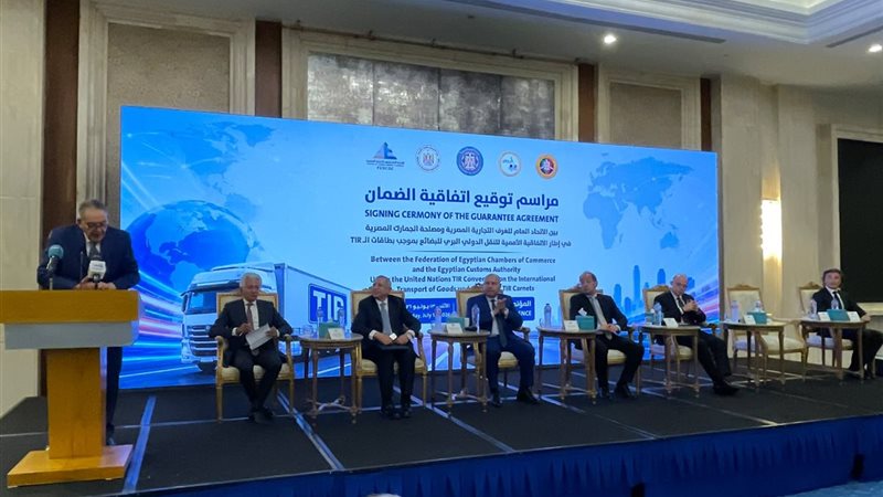 خلال فعاليات مراسم