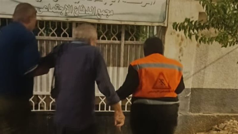 وزارة التضامن الاجتماعي