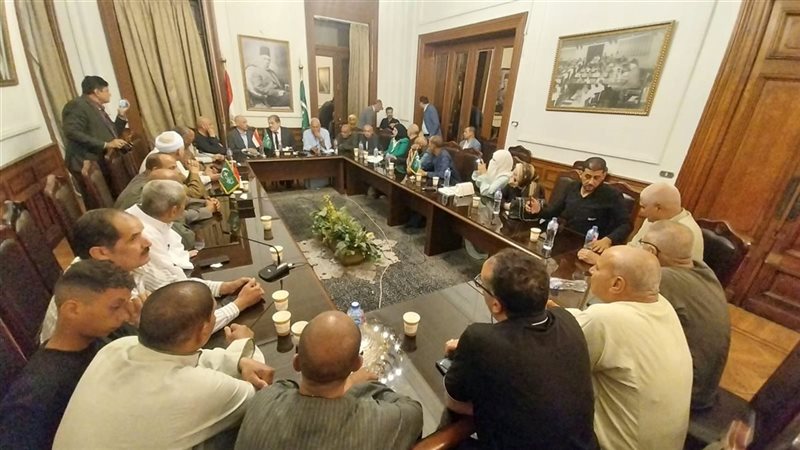 اجتماع حزب الوفد