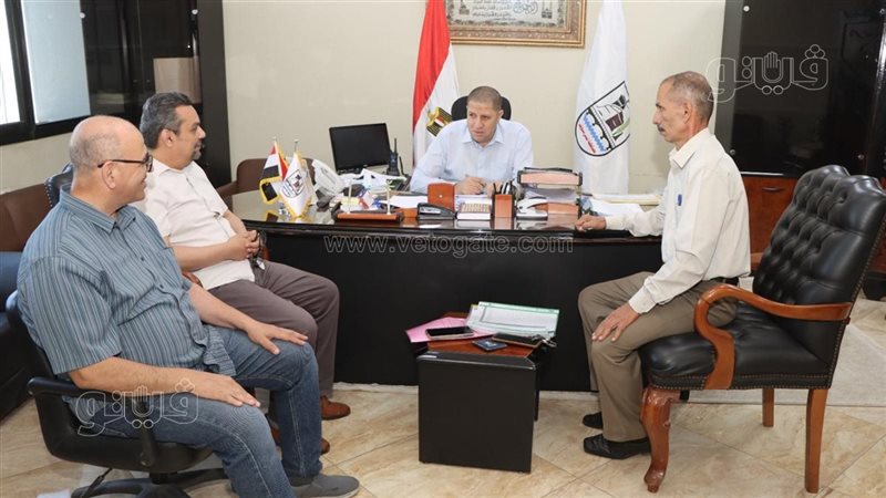 اجتماع مركز تدريب