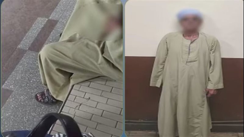 المتهم 