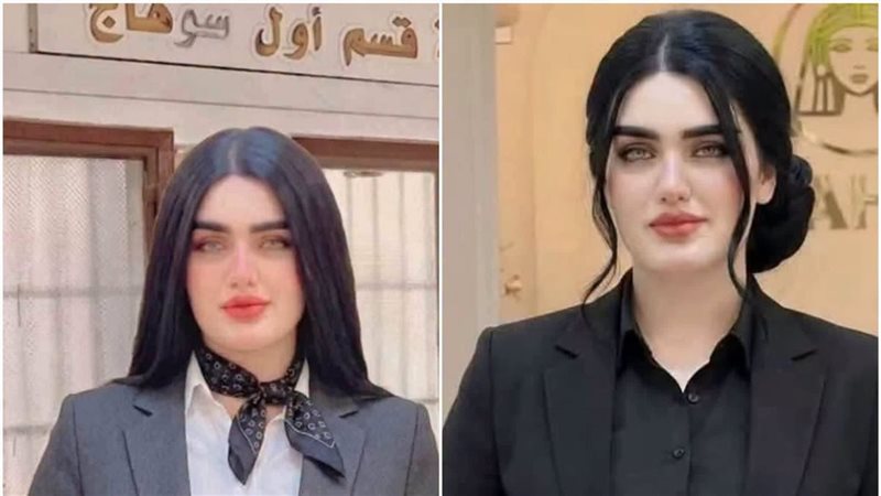 المحامية 