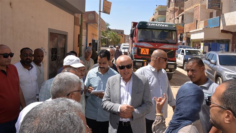 محافظ الأقصر يتابع