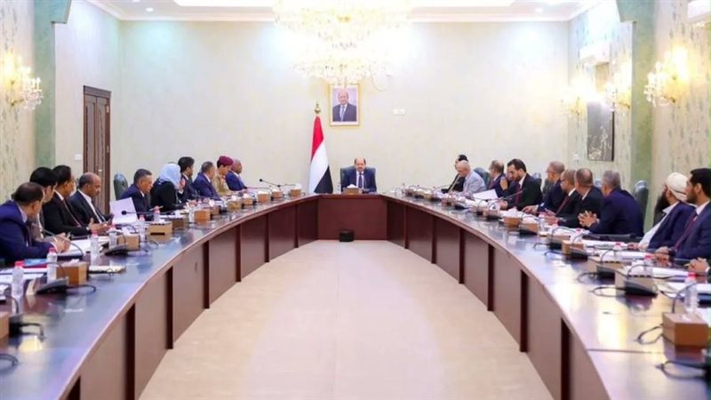  مجلس الوزراء اليمني