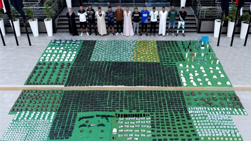 ضبط المتهمين، فيتو