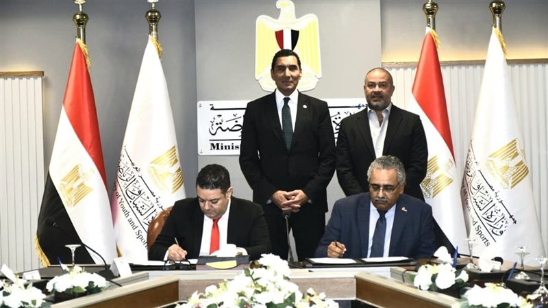 توقيع اتفاقيات دمج