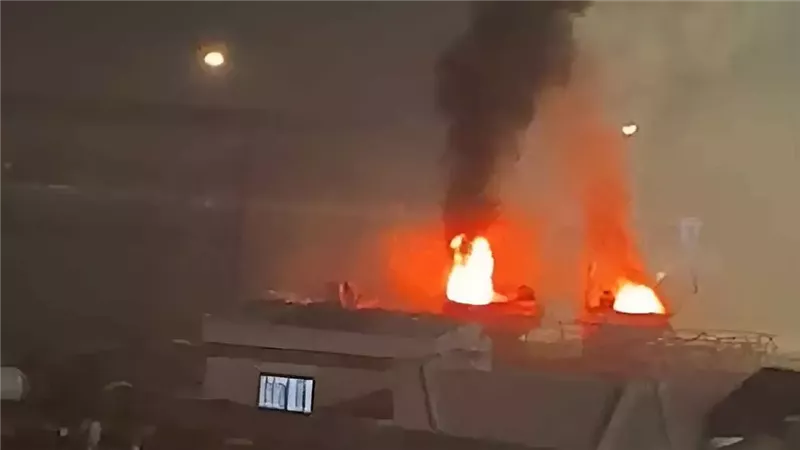 اشتعال النيران في