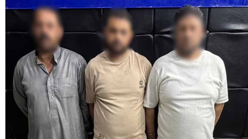 ضبط المتهمين، فيتو