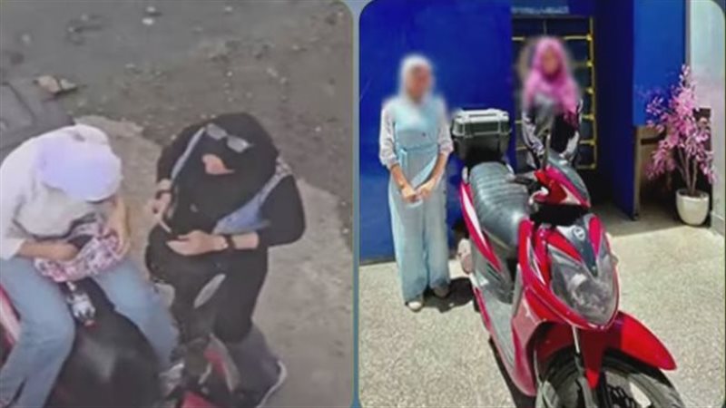 المتهمتان