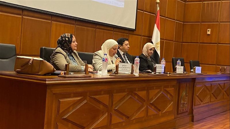 الملتقى العلمي الأول
