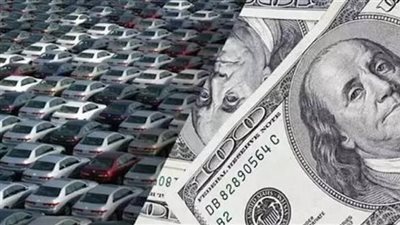 شعبة السيارات توضح تأثير ارتفاع سعر الدولار على الأسواق المحلية   