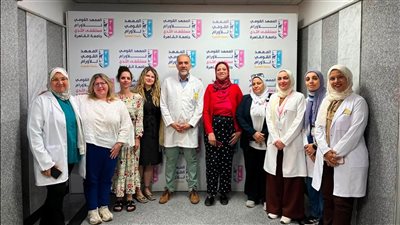 وفد من جامعة غرب أتيكا اليونانية يزور مستشفى الثدي بالقومي للأورام لبحث التعاون