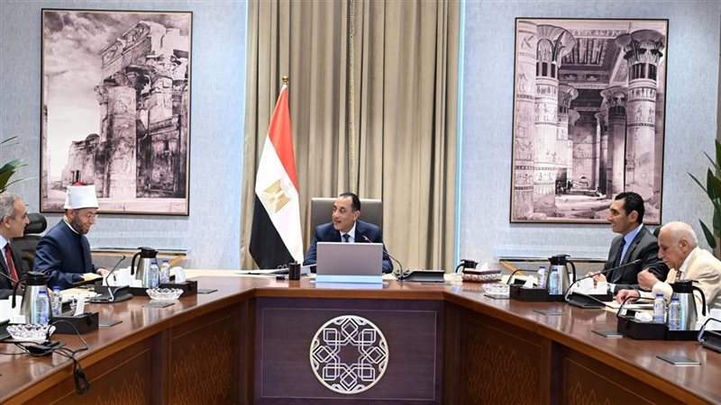 حل أزمة أرض الزمالك،
