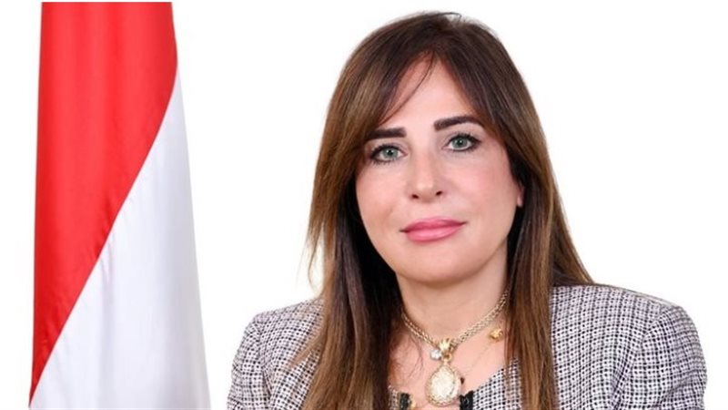 وزيرة الإسكان والمرافق