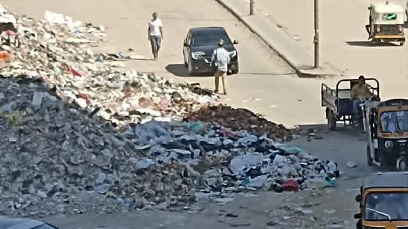 القمامة والمخلفات