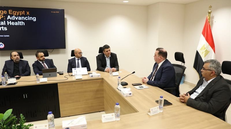 اجتماع لمتابعة تنفيذ