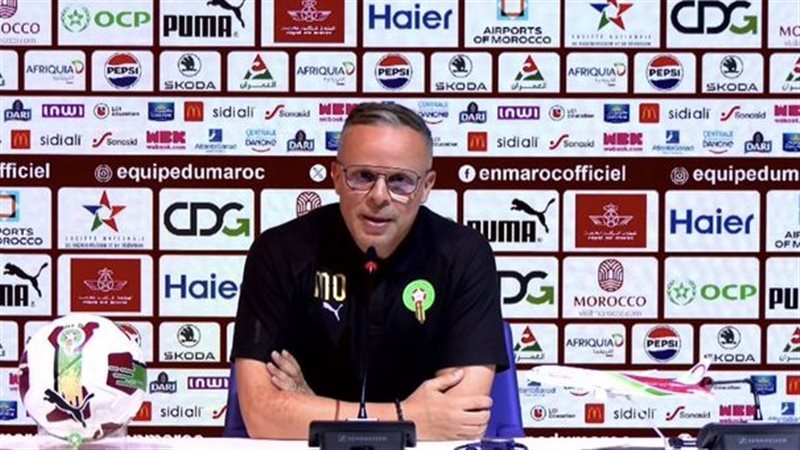 مدرب المغرب