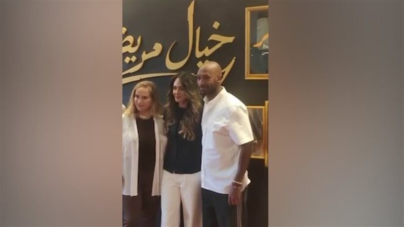 جانب من العرض الخاص،
