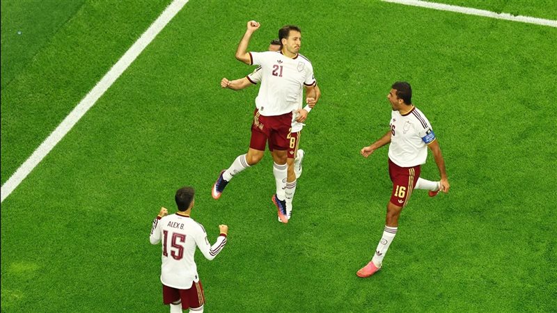 إسبانيا وفرنسا 