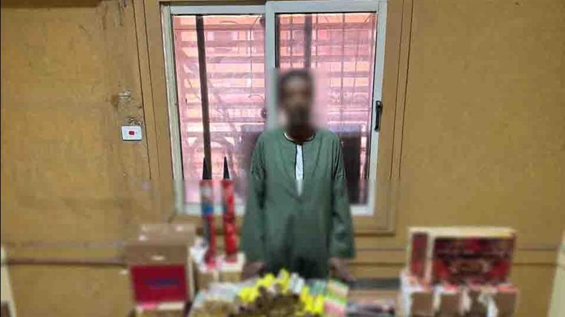 صفحة على السوشيال