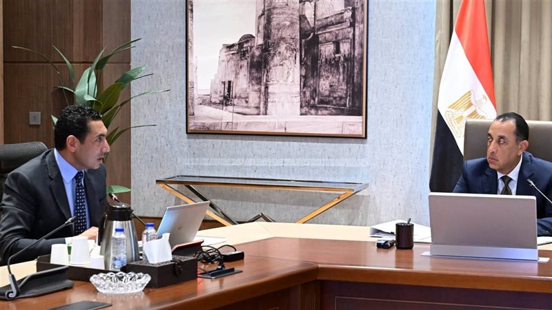 رئيس مجلس الوزراء